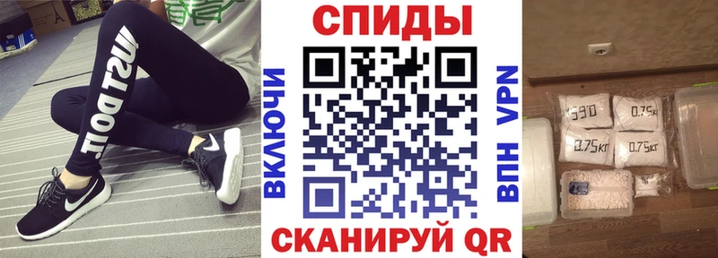 где купить   Артёмовский  Amphetamine 98% 