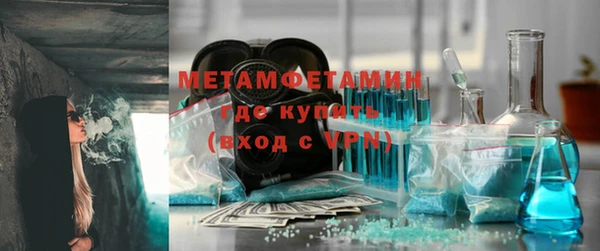 спиды Пестово