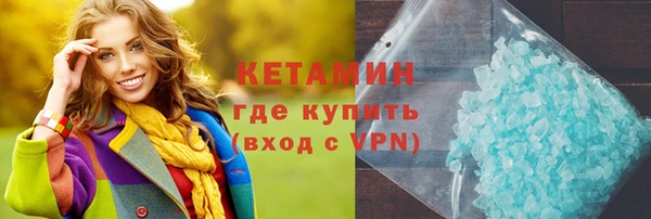 mdpv Алексин