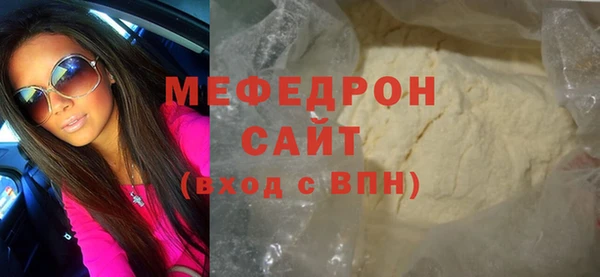 спиды Пестово