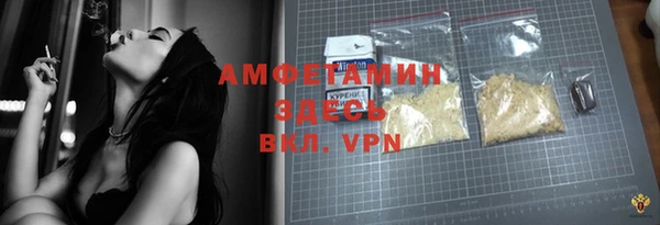 экстази Алзамай