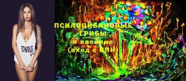 экстази Алзамай