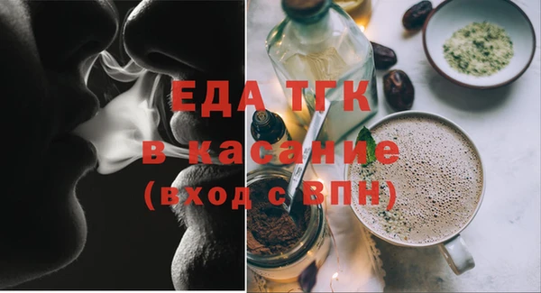 экстази Алзамай