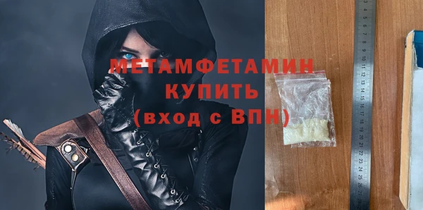 спиды Пестово
