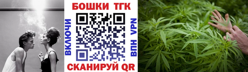 купить   Артёмовский  Бошки Шишки Amnesia 